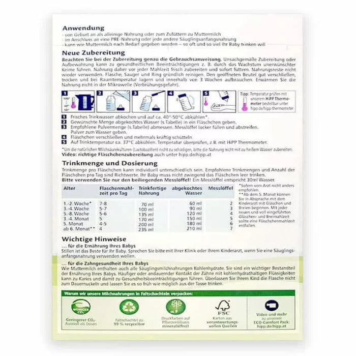 HiPP Combiotic Infant Formula 1