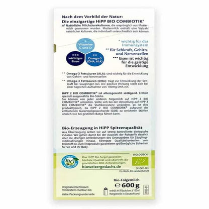 HiPP Combiotic Infant Formula 2